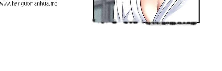 韩国漫画肉体审判韩漫_肉体审判-第12话-婚前守贞的高超口技在线免费阅读-韩国漫画-第48张图片