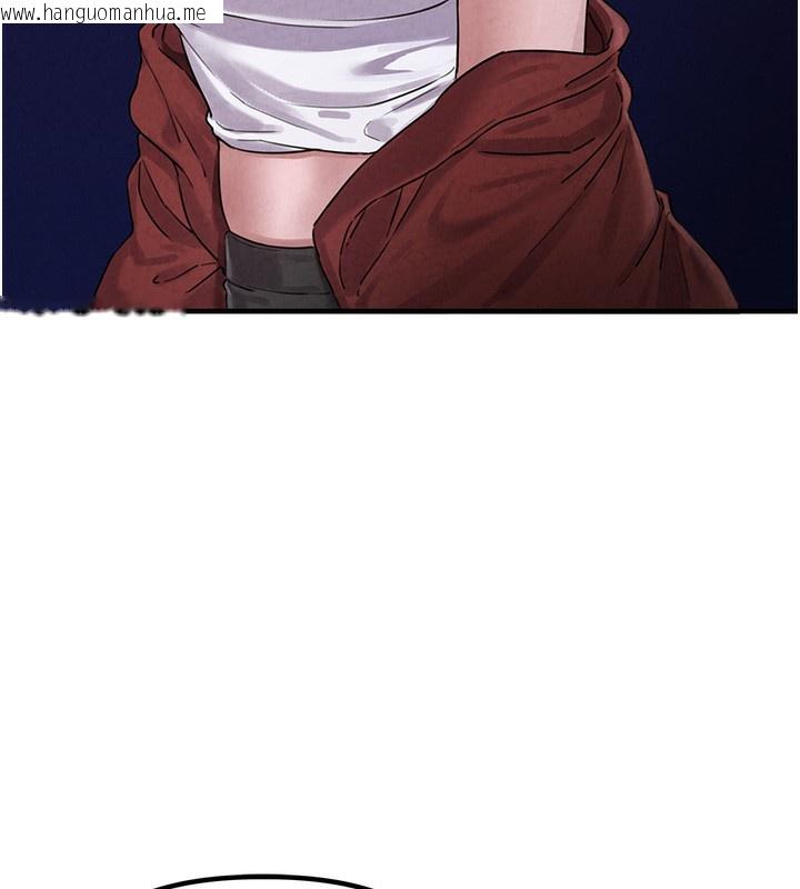 韩国漫画男人配额制韩漫_男人配额制-第3话-男孩子别太晚回家在线免费阅读-韩国漫画-第185张图片
