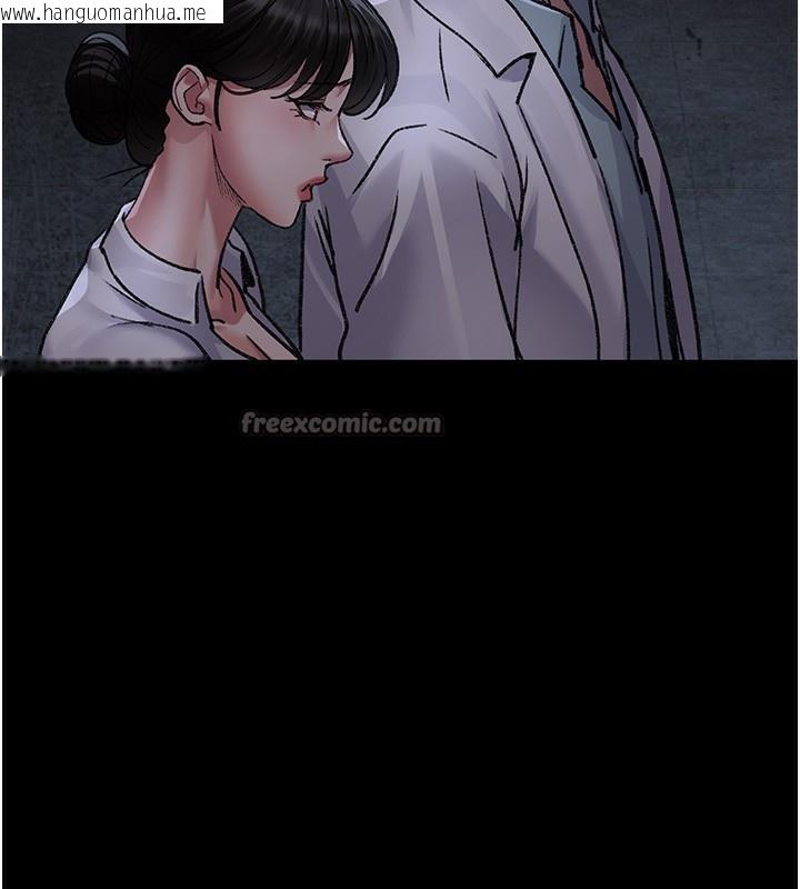 韩国漫画夜间诊疗室韩漫_夜间诊疗室-第115话-VIP的天堂乐园在线免费阅读-韩国漫画-第182张图片