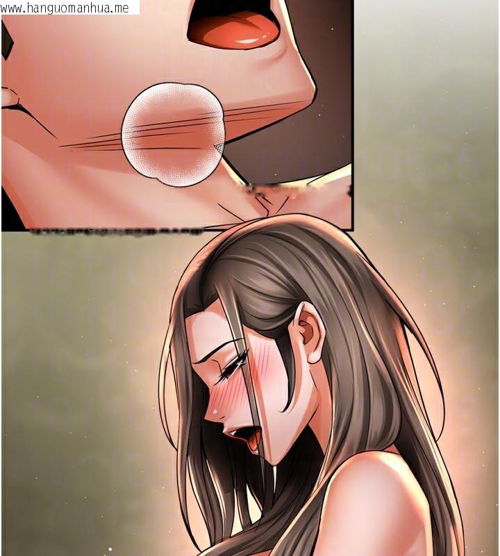 韩国漫画痒乐多阿姨韩漫_痒乐多阿姨-第70话-毫无遗憾的夜晚在线免费阅读-韩国漫画-第47张图片