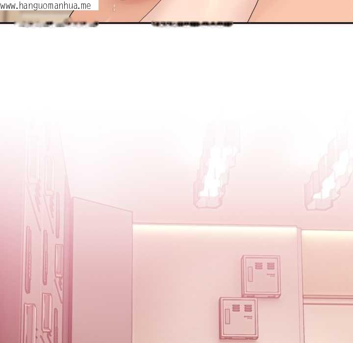 韩国漫画男人止步韩漫_男人止步-第15话在线免费阅读-韩国漫画-第136张图片