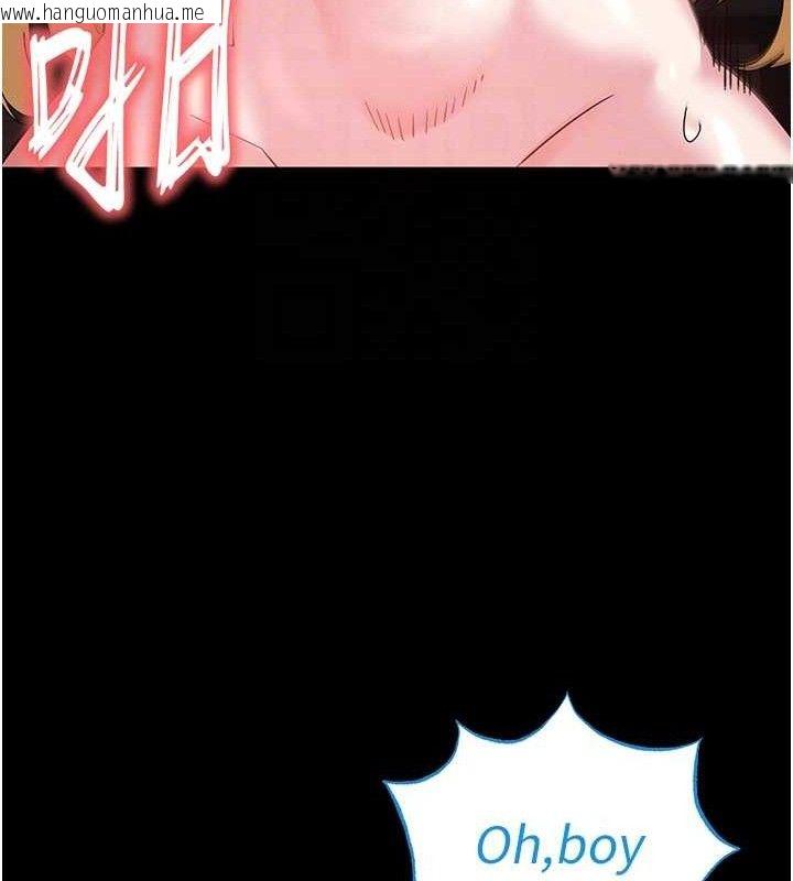 韩国漫画末日雕堡韩漫_末日雕堡-第38话-调教西洋AV女优在线免费阅读-韩国漫画-第62张图片