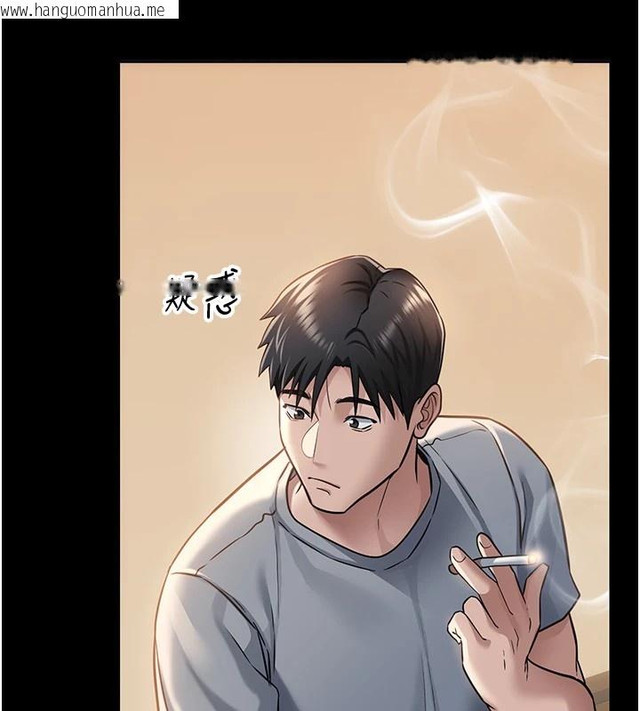 韩国漫画借妻条约韩漫_借妻条约-第1话-危险的交易在线免费阅读-韩国漫画-第156张图片