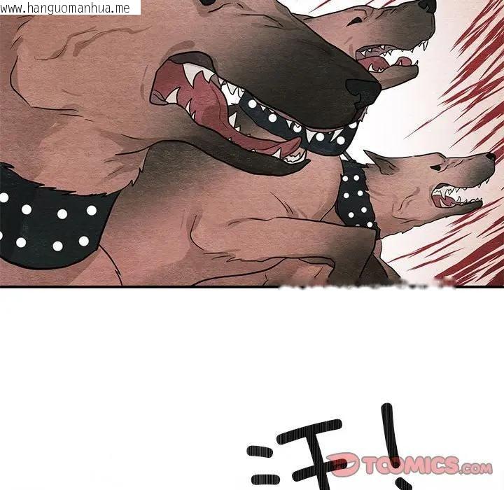 韩国漫画狂眼韩漫_狂眼-第72话在线免费阅读-韩国漫画-第117张图片