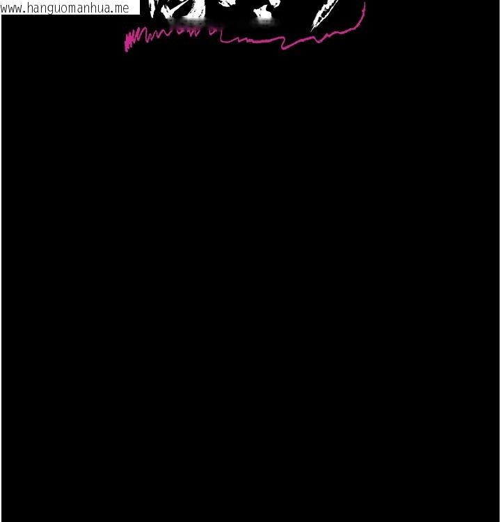 韩国漫画借妻条约韩漫_借妻条约-第7话-老婆被人盯上的心情在线免费阅读-韩国漫画-第17张图片