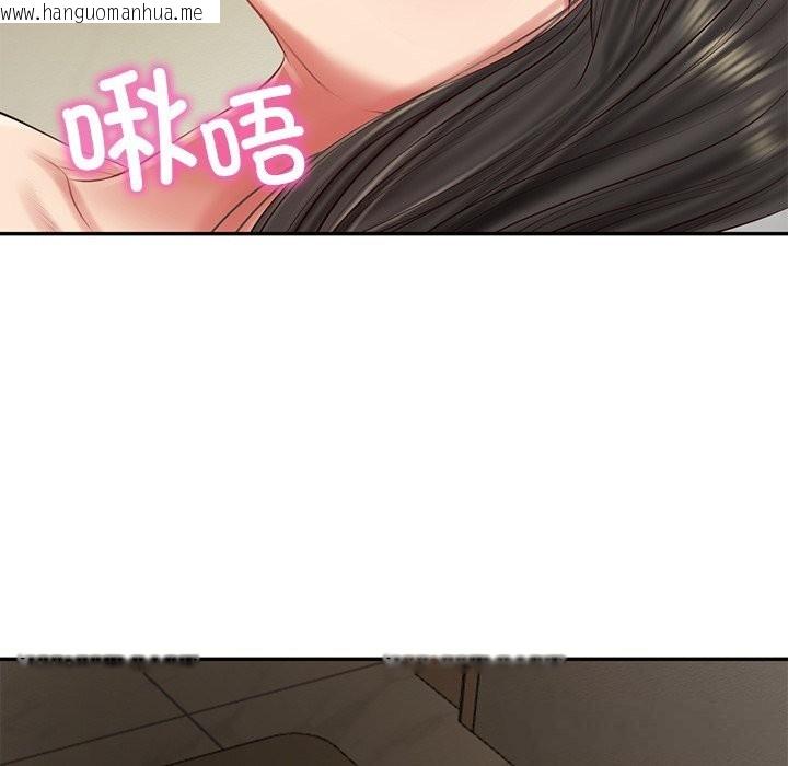 韩国漫画财阀家的女婿韩漫_财阀家的女婿-第40话在线免费阅读-韩国漫画-第37张图片