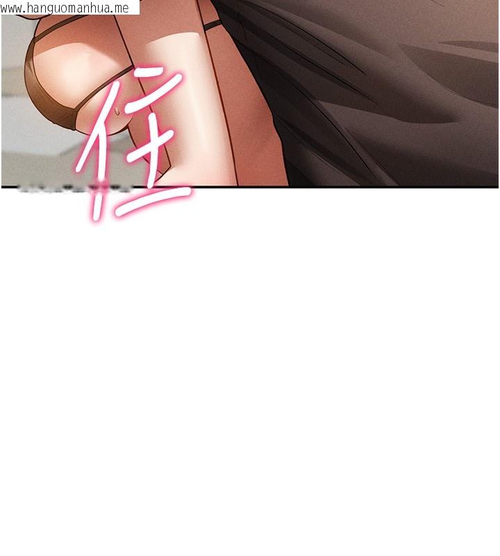 韩国漫画私密视角韩漫_私密视角-第43话-真的可以做吗?在线免费阅读-韩国漫画-第115张图片