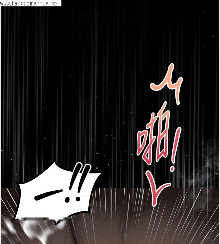 韩国漫画堕落物语2韩漫_堕落物语2-第18话-大哥知道妳被我用过吗?在线免费阅读-韩国漫画-第64张图片