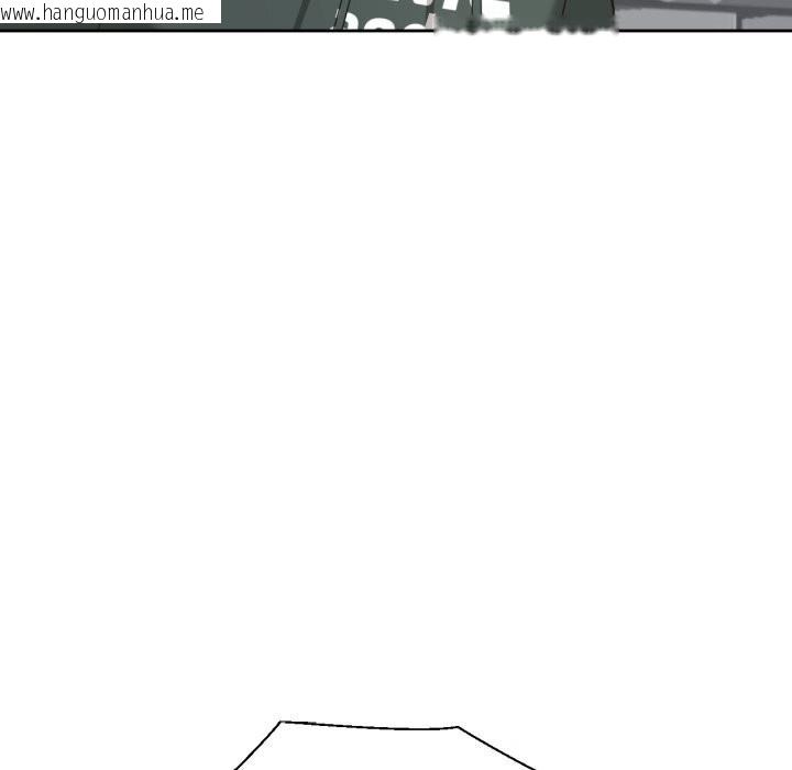 韩国漫画我的傻瓜男友韩漫_我的傻瓜男友-第22话在线免费阅读-韩国漫画-第12张图片