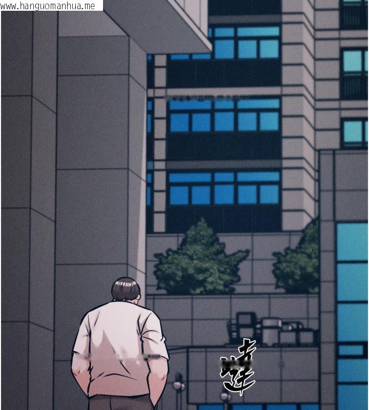 韩国漫画选手村:母猪调教韩漫_选手村:母猪调教-第38话-伤害自尊心的性招待在线免费阅读-韩国漫画-第95张图片