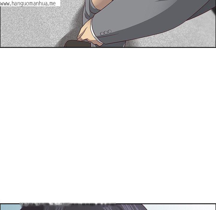 韩国漫画最强男人韩漫_最强男人-第32话在线免费阅读-韩国漫画-第144张图片