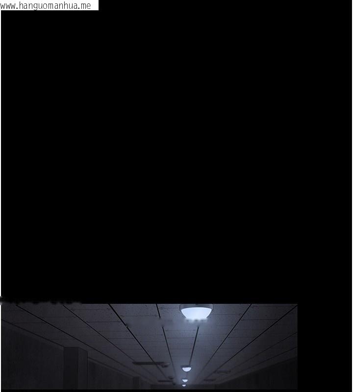 韩国漫画夜间诊疗室韩漫_夜间诊疗室-第117话-性奴的忌妒在线免费阅读-韩国漫画-第132张图片