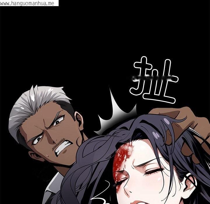 韩国漫画黑道X上班族/我身体里的那个家伙韩漫_黑道X上班族/我身体里的那个家伙-第19话在线免费阅读-韩国漫画-第78张图片