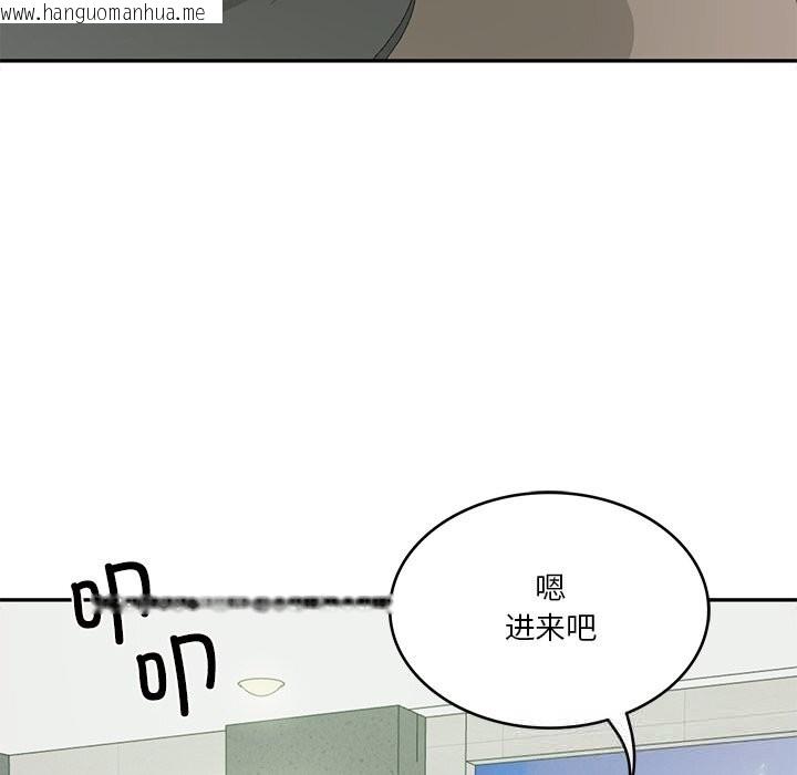 韩国漫画财阀家的女婿韩漫_财阀家的女婿-第40话在线免费阅读-韩国漫画-第139张图片