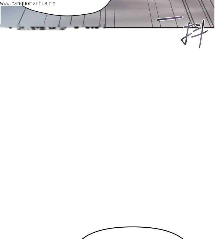 韩国漫画报告女班长:一根突起韩漫_报告女班长:一根突起-第12话-砲友以上恋人未满在线免费阅读-韩国漫画-第53张图片