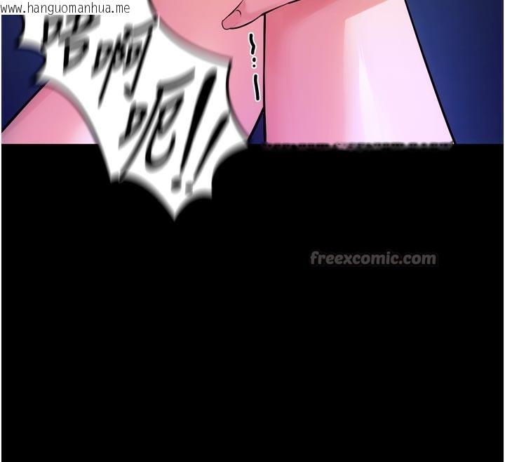 韩国漫画狱火重生韩漫_狱火重生-第28话-放下自尊任人抽插在线免费阅读-韩国漫画-第56张图片