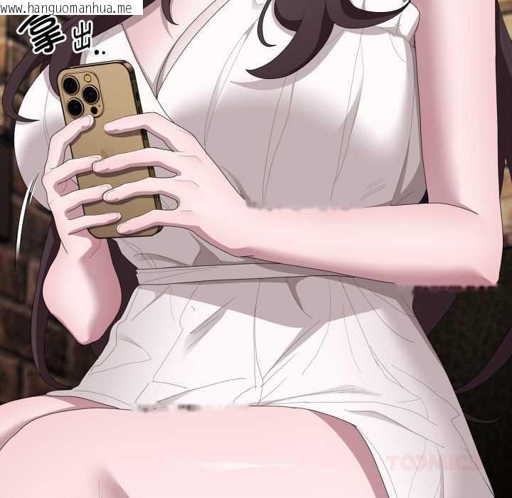 韩国漫画大企业里的小秘密/在大企业当废柴韩漫_大企业里的小秘密/在大企业当废柴-第46话在线免费阅读-韩国漫画-第44张图片