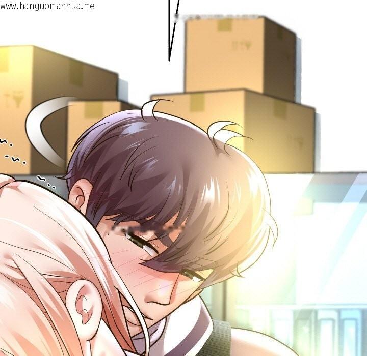 韩国漫画重生之长枪无敌韩漫_重生之长枪无敌-第67话在线免费阅读-韩国漫画-第150张图片