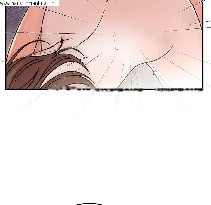 韩国漫画婚姻束缚韩漫_婚姻束缚-第43话在线免费阅读-韩国漫画-第68张图片