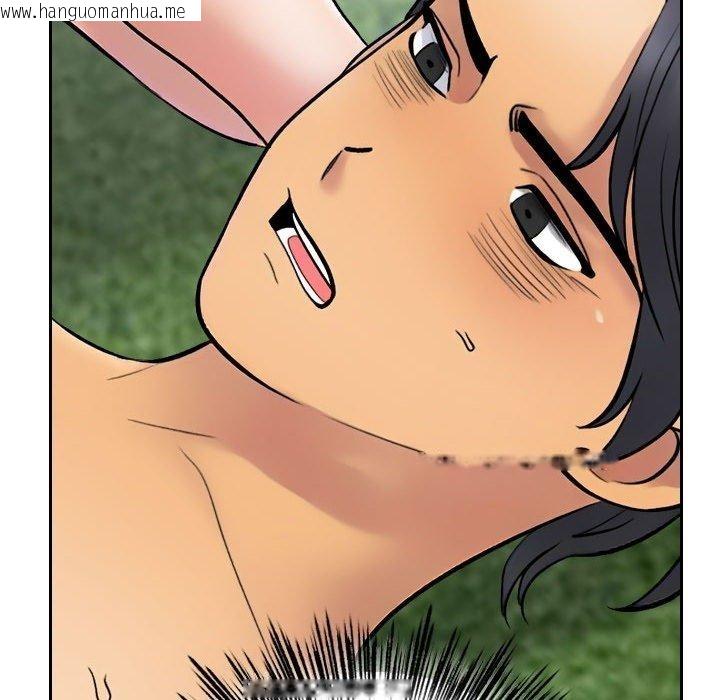 韩国漫画同事换换爱韩漫_同事换换爱-第225话在线免费阅读-韩国漫画-第116张图片