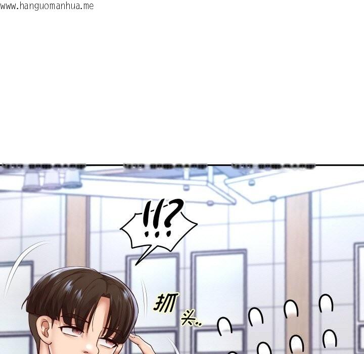 韩国漫画重生之长枪无敌韩漫_重生之长枪无敌-第66话在线免费阅读-韩国漫画-第62张图片