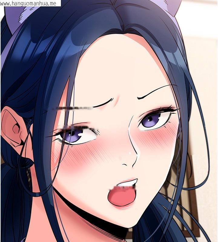 韩国漫画拜脱拜脱App韩漫_拜脱拜脱App-第24话-干到妳脑中只剩下肉棒在线免费阅读-韩国漫画-第67张图片