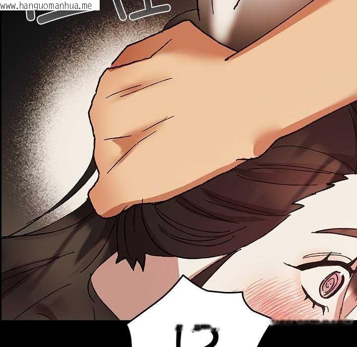 韩国漫画毛娘子传韩漫_毛娘子传-第4话在线免费阅读-韩国漫画-第183张图片