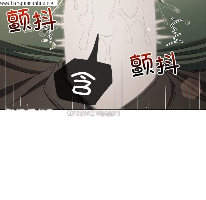 韩国漫画恶女勾勾缠/难缠小恶女韩漫_恶女勾勾缠/难缠小恶女-第265话在线免费阅读-韩国漫画-第56张图片