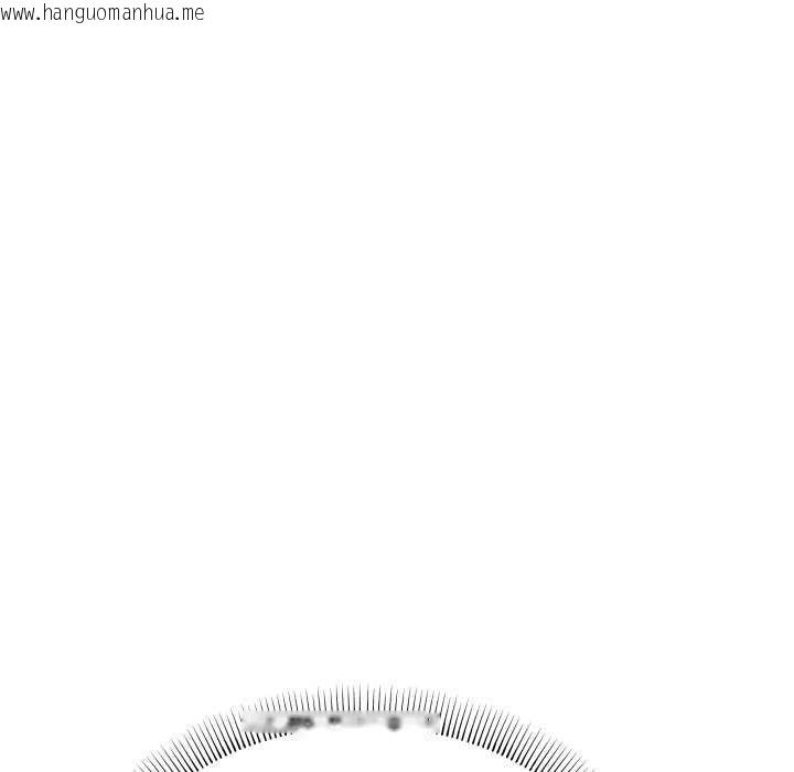 韩国漫画缺德邻居难相处韩漫_缺德邻居难相处-第42话在线免费阅读-韩国漫画-第15张图片