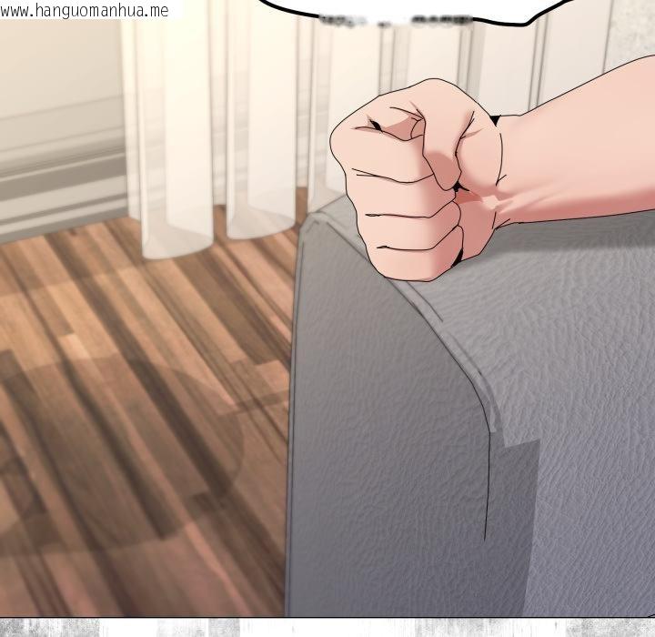 韩国漫画家人之间这样不好吧？韩漫_家人之间这样不好吧？-第56话在线免费阅读-韩国漫画-第49张图片