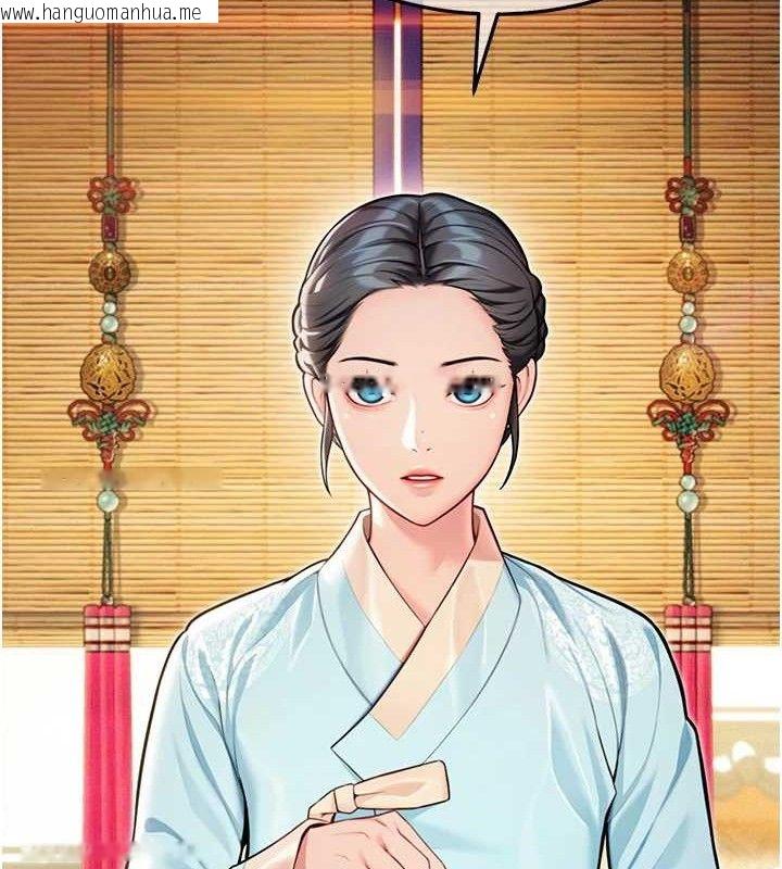 韩国漫画命运:贞洁欲女韩漫_命运:贞洁欲女-第50话-「阳」耗殆尽现真身!在线免费阅读-韩国漫画-第59张图片