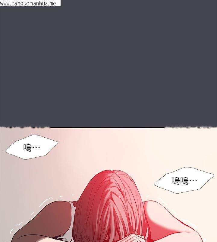 韩国漫画纵夏夜之梦(无码版)韩漫_纵夏夜之梦(无码版)-第110话-夏天的尾声在线免费阅读-韩国漫画-第50张图片