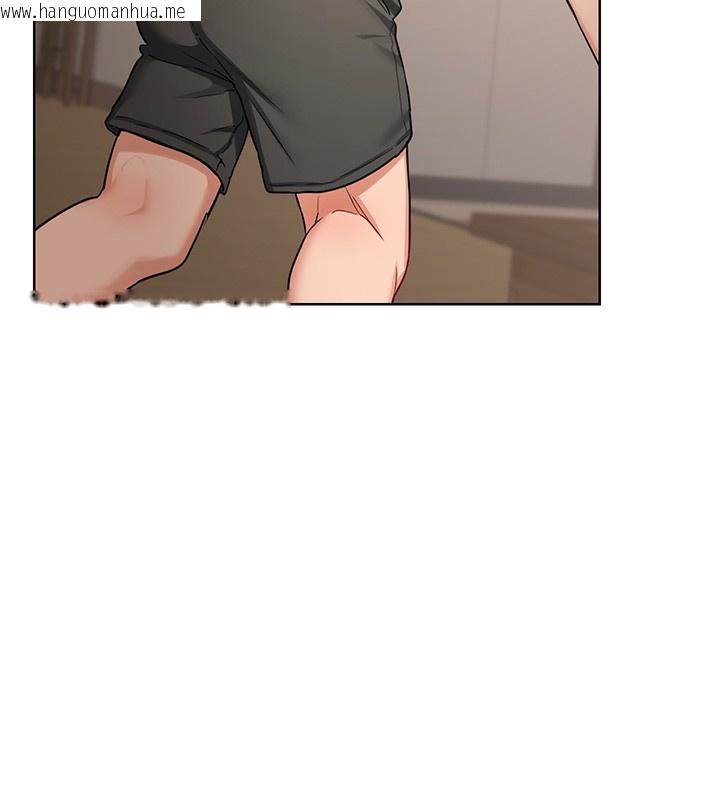 韩国漫画熟女交换计划韩漫_熟女交换计划-第31话-酥胸上的白色心意在线免费阅读-韩国漫画-第106张图片