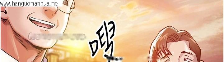 韩国漫画衣锦还乡韩漫_衣锦还乡-第1话-返乡的游子在线免费阅读-韩国漫画-第56张图片