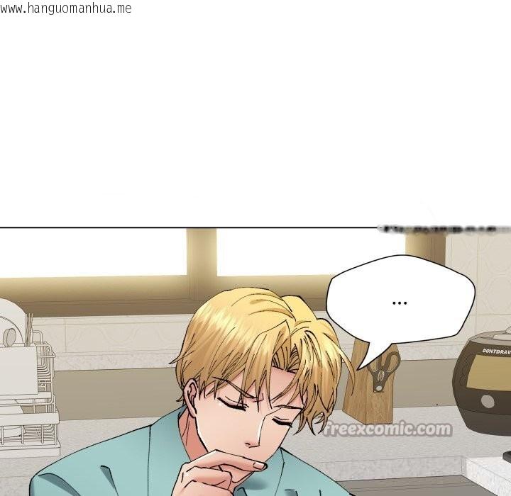 韩国漫画坏女人/了不起的她韩漫_坏女人/了不起的她-第77话在线免费阅读-韩国漫画-第84张图片