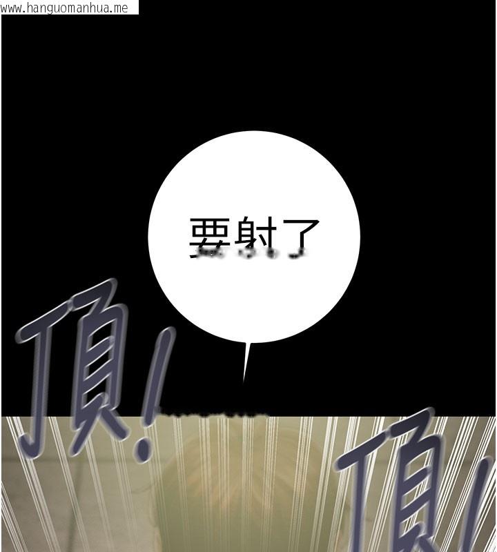韩国漫画掠夺行动韩漫_掠夺行动-第65话-叫给整栋住户听在线免费阅读-韩国漫画-第188张图片