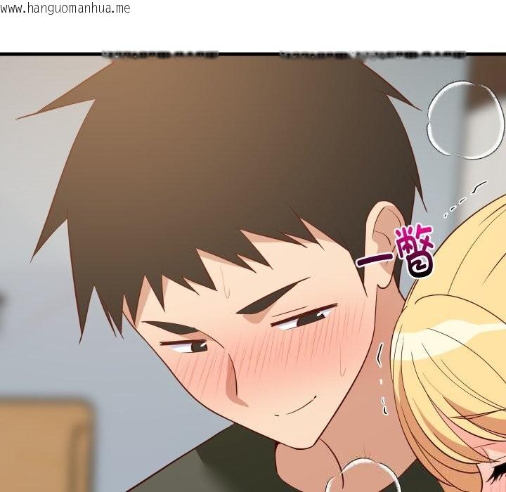韩国漫画难缠姐妹偏要和我同居韩漫_难缠姐妹偏要和我同居-第55话在线免费阅读-韩国漫画-第109张图片