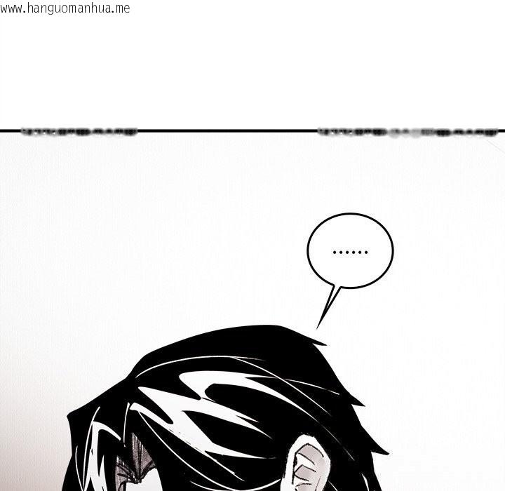 韩国漫画叔叔，我们来试试吧!/当叔叔变成侄女/我和叔叔互换灵魂!?韩漫_叔叔，我们来试试吧!/当叔叔变成侄女/我和叔叔互换灵魂!?-第5话在线免费阅读-韩国漫画-第82张图片