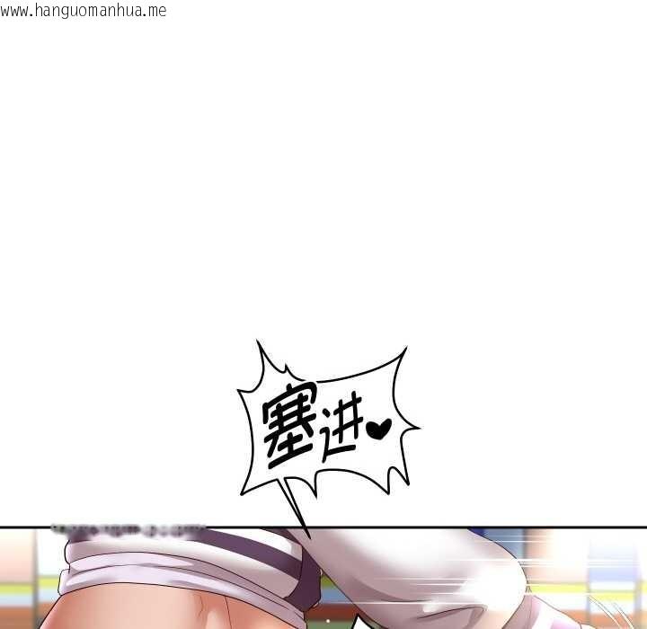 韩国漫画重生之长枪无敌韩漫_重生之长枪无敌-第65话在线免费阅读-韩国漫画-第62张图片