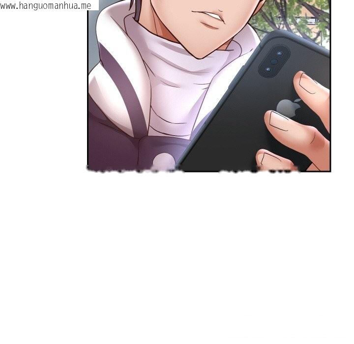 韩国漫画重生之长枪无敌韩漫_重生之长枪无敌-第66话在线免费阅读-韩国漫画-第87张图片