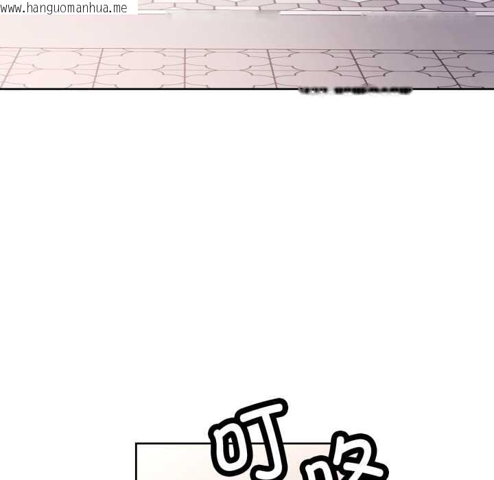 韩国漫画脱轨关系韩漫_脱轨关系-第63话在线免费阅读-韩国漫画-第8张图片
