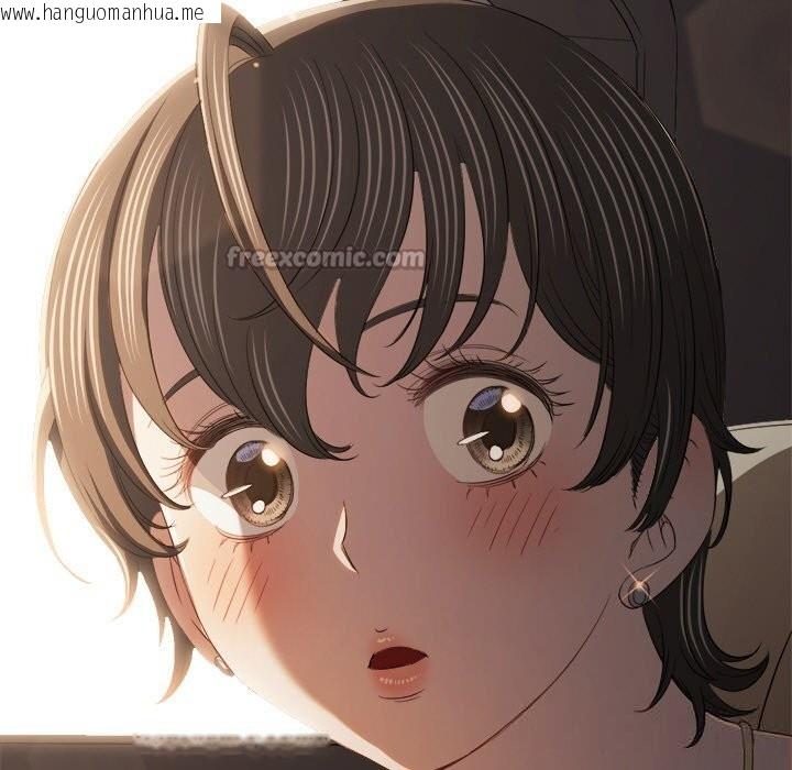 韩国漫画恶女勾勾缠/难缠小恶女韩漫_恶女勾勾缠/难缠小恶女-第264话在线免费阅读-韩国漫画-第168张图片