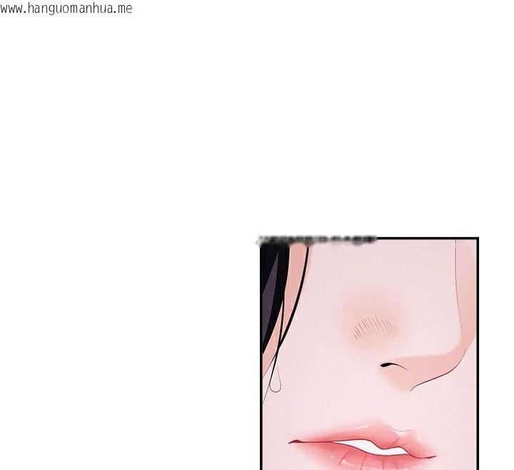 韩国漫画肉体审判韩漫_肉体审判-第12话-婚前守贞的高超口技在线免费阅读-韩国漫画-第96张图片