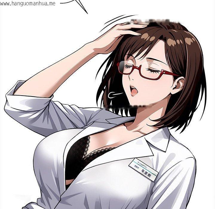 韩国漫画黑道X上班族/我身体里的那个家伙韩漫_黑道X上班族/我身体里的那个家伙-第18话在线免费阅读-韩国漫画-第22张图片