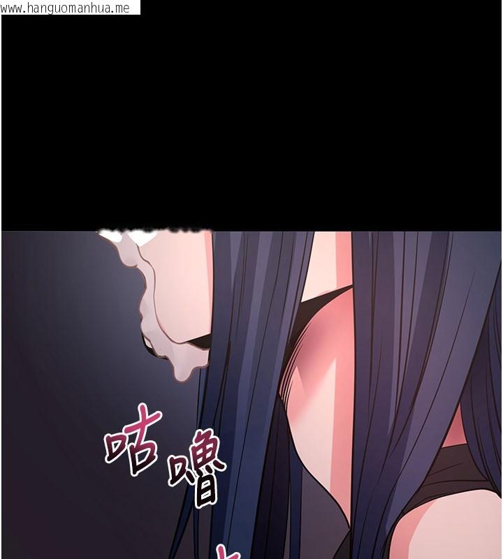 韩国漫画拜脱拜脱App韩漫_拜脱拜脱App-第23话-把肉棒放进发春小猫体内在线免费阅读-韩国漫画-第160张图片