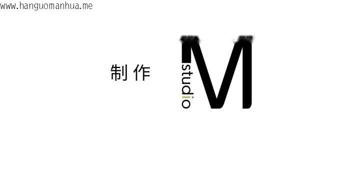 韩国漫画咖啡因韩漫_咖啡因-第70话在线免费阅读-韩国漫画-第150张图片