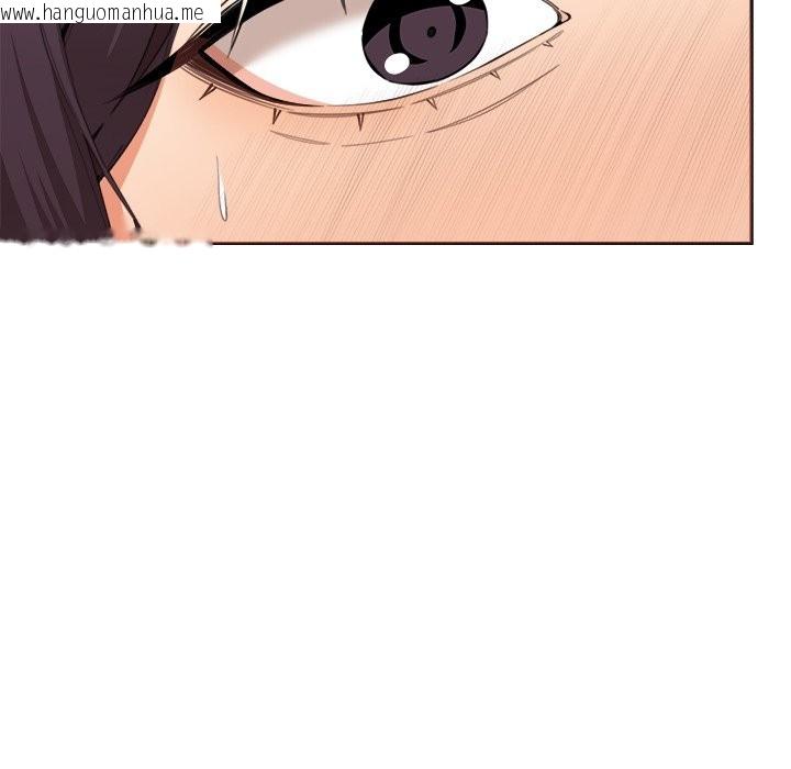 韩国漫画女子宿舍日记韩漫_女子宿舍日记-第9话在线免费阅读-韩国漫画-第136张图片