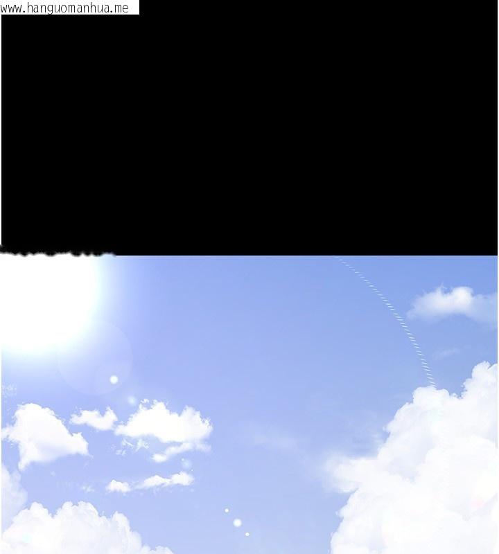 韩国漫画夜间诊疗室韩漫_夜间诊疗室-第115话-VIP的天堂乐园在线免费阅读-韩国漫画-第32张图片