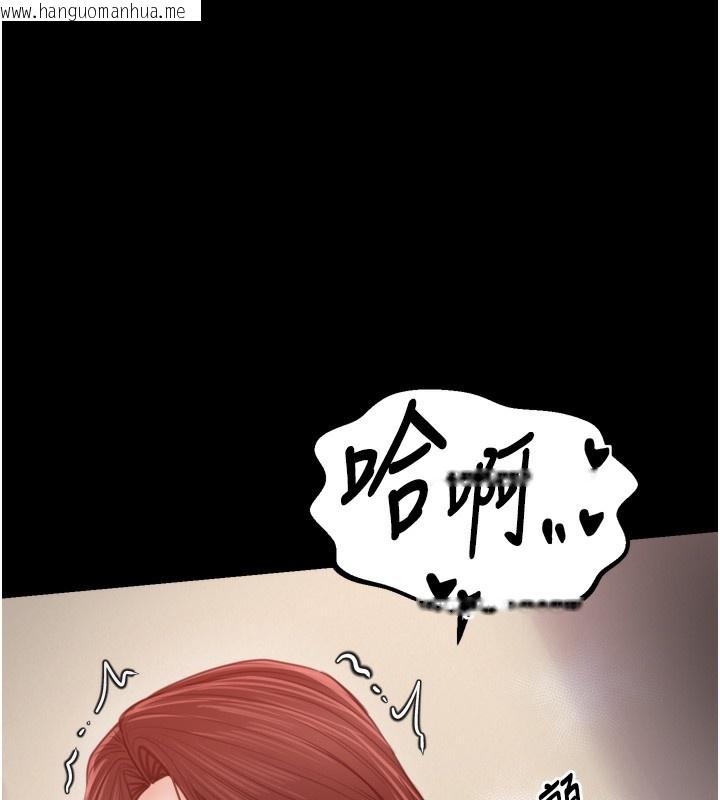 韩国漫画最强家丁韩漫_最强家丁-第46话-夫人的告别宣言在线免费阅读-韩国漫画-第118张图片