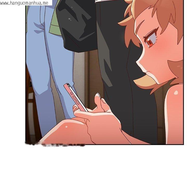 韩国漫画与众不同的兄妹/我家的掌上明珠韩漫_与众不同的兄妹/我家的掌上明珠-第5话在线免费阅读-韩国漫画-第45张图片